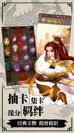 奇幻仙界