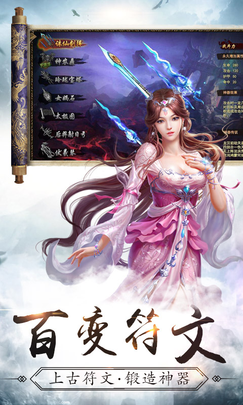 劍雨幽魂