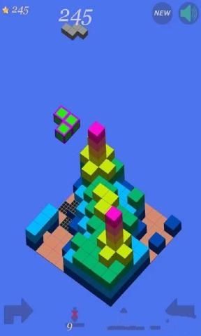 3D立方
