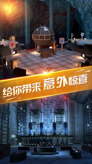 越獄密室逃亡13
