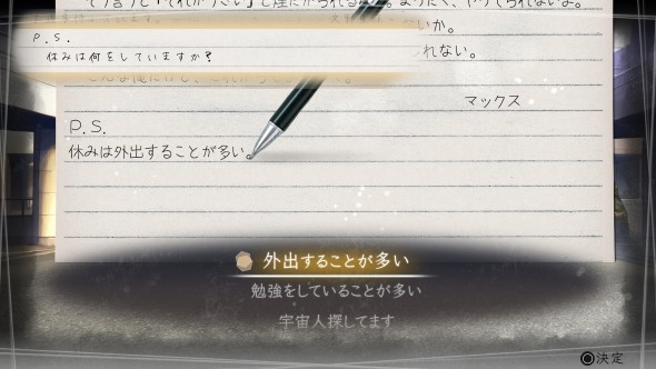 方根书简 中文版