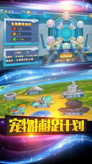 靈異世界