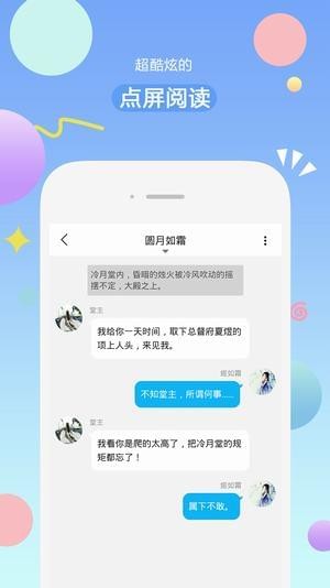 有味讀書