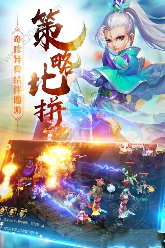 九天蒼穹