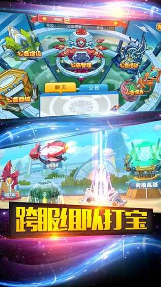 靈異世界