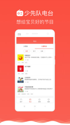 數(shù)字紅卡