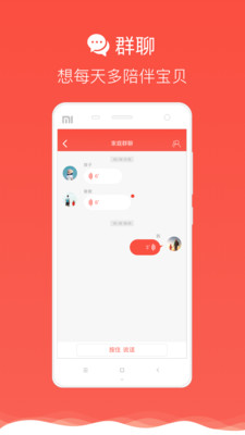 數(shù)字紅卡