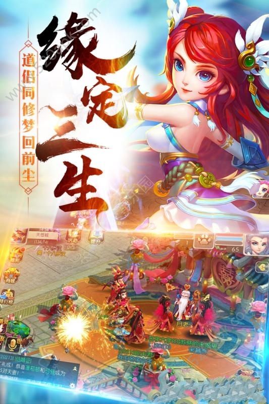 九天蒼穹
