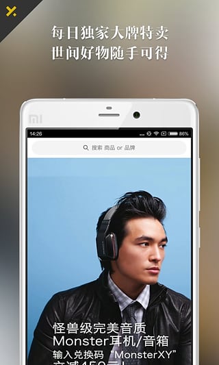 質男xy