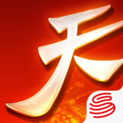 天下3D