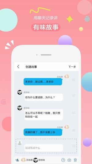 有味讀書