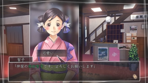 方根书简 中文版