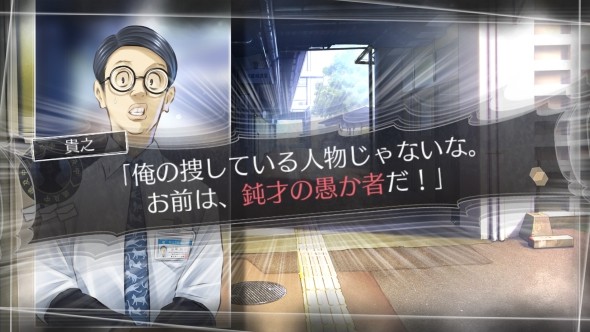 方根书简 中文版