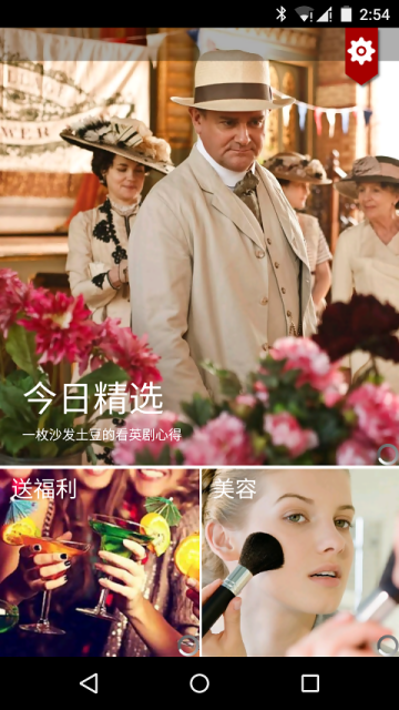 尚族