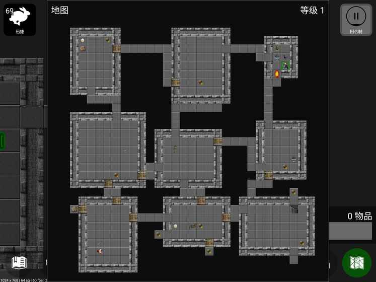 Pathos：Nethack Codex 中文版