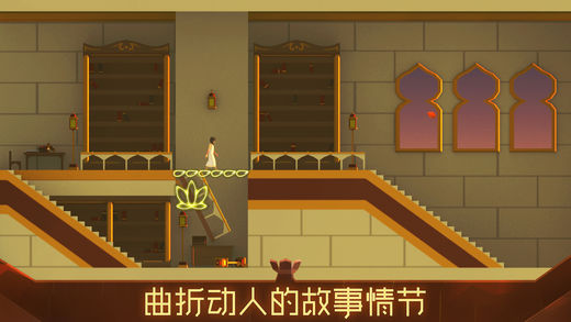 Uri：蓮花溪之苗 游戲