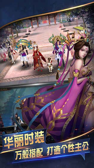 權(quán)謀者