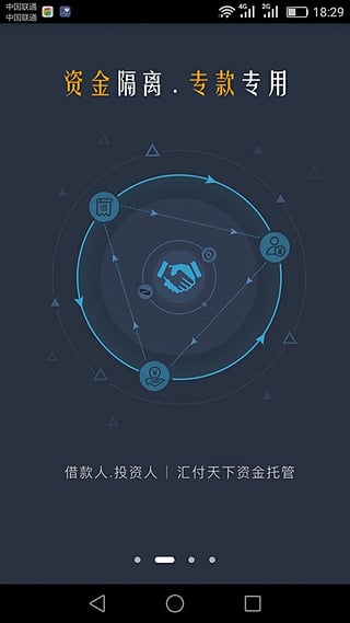 融友網(wǎng)