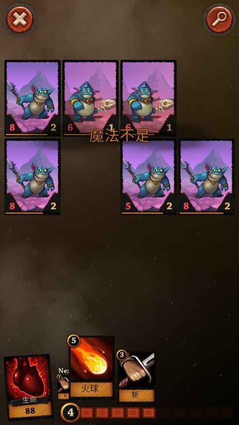 卡牌任務(wù)