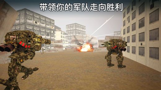 勇士機(jī)器人3D