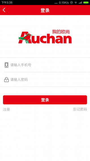 我的歐尚