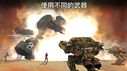 勇士機(jī)器人3D
