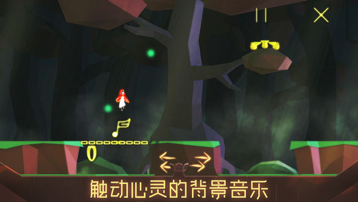 Uri：蓮花溪之苗 游戲