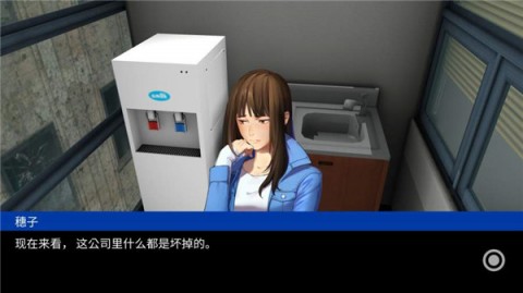 阿克夏之門