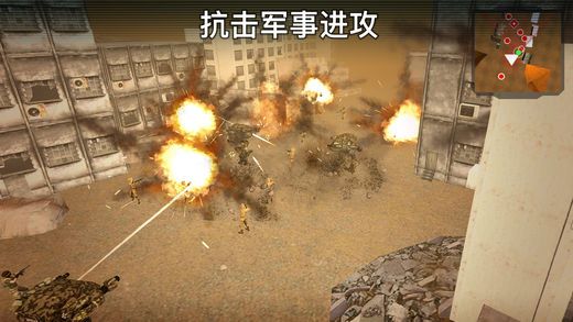 勇士機(jī)器人3D