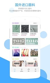 優(yōu)料寶