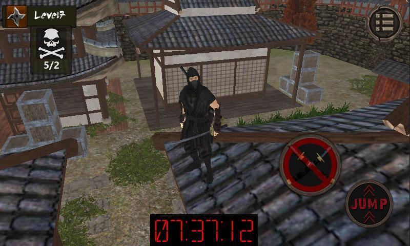 忍道：究極暗殺