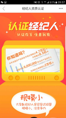 集農(nóng)網(wǎng)