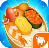 便當大廚 游戲