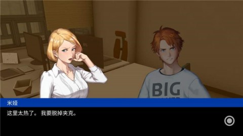 阿克夏之門