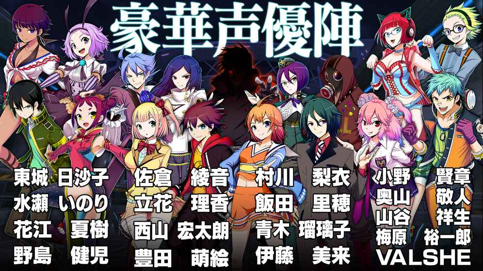 無(wú)人戰(zhàn)爭(zhēng)2099 游戲