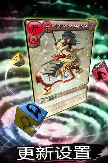 Eredan競技場戰斗英雄PVP 游戲