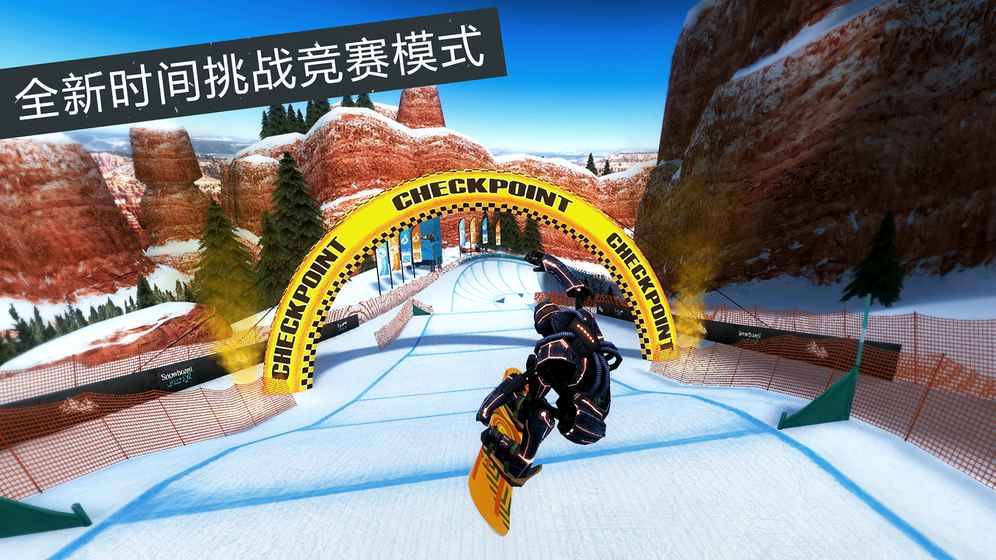 Snowboard Party：World Tour