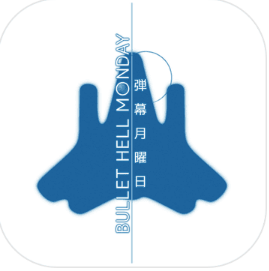 彈幕：月曜日 中文版