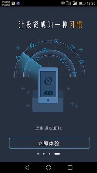 融友網(wǎng)