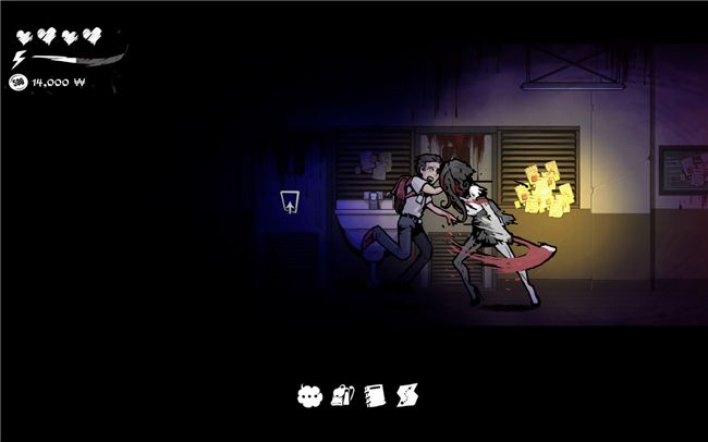 昏迷切割