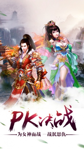 異世修仙