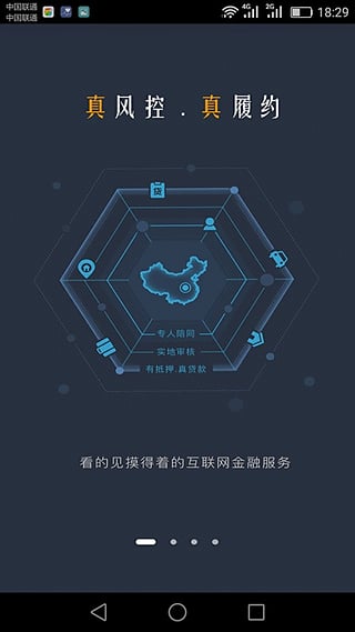 融友網(wǎng)