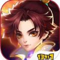 玲瓏飛仙