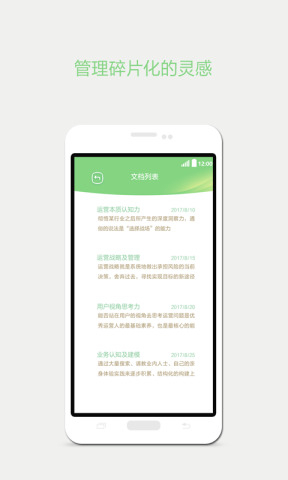 靈朦