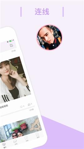 甜蜜熱約