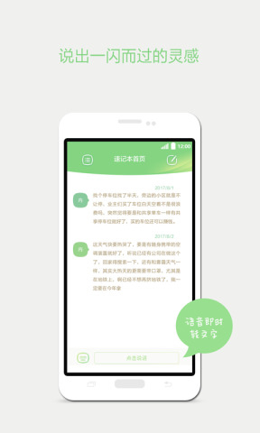 靈朦