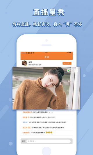 污哩8卦