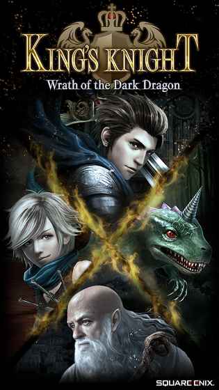KING'S KNIGHT