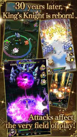 KING'S KNIGHT 中文版