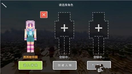 奶块 九游版